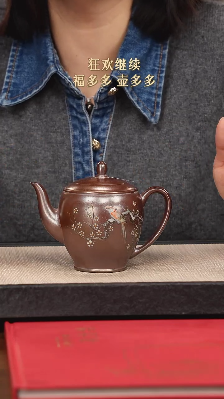 【闪购商品】紫砂茶壶紫砂紫砂紫砂