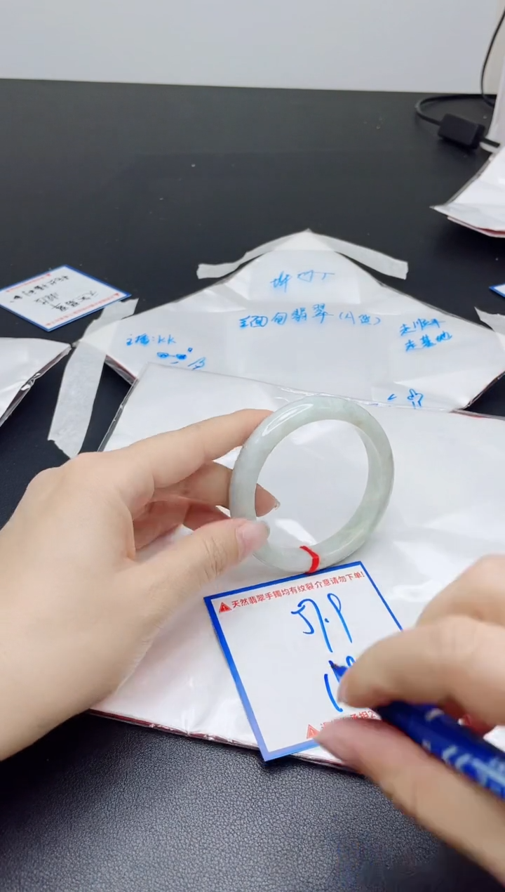 【闪购商品】翡翠手镯未镶嵌我