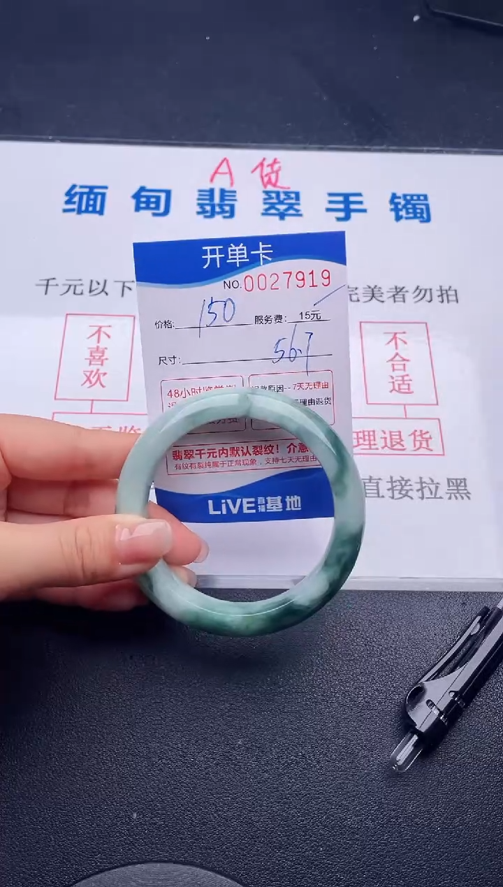 19拍哪个图片就是发哪个