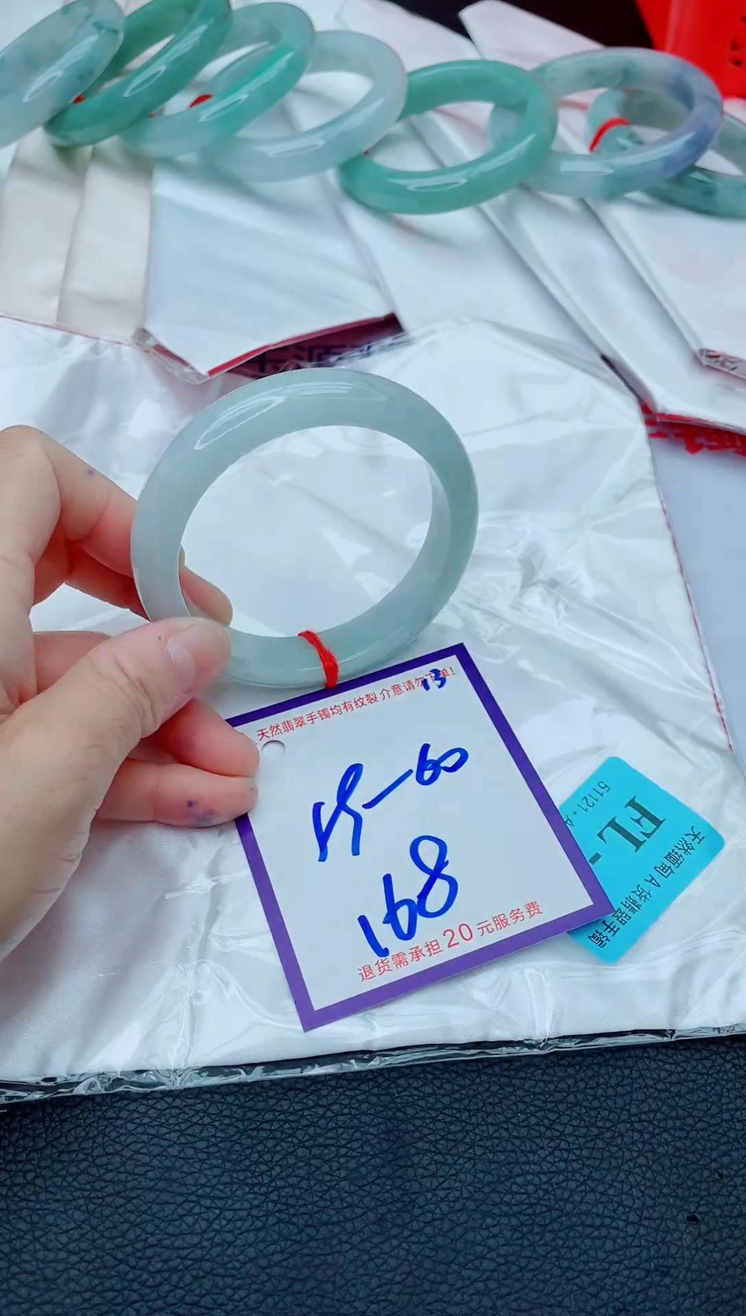 未镶嵌手镯翡翠11111111