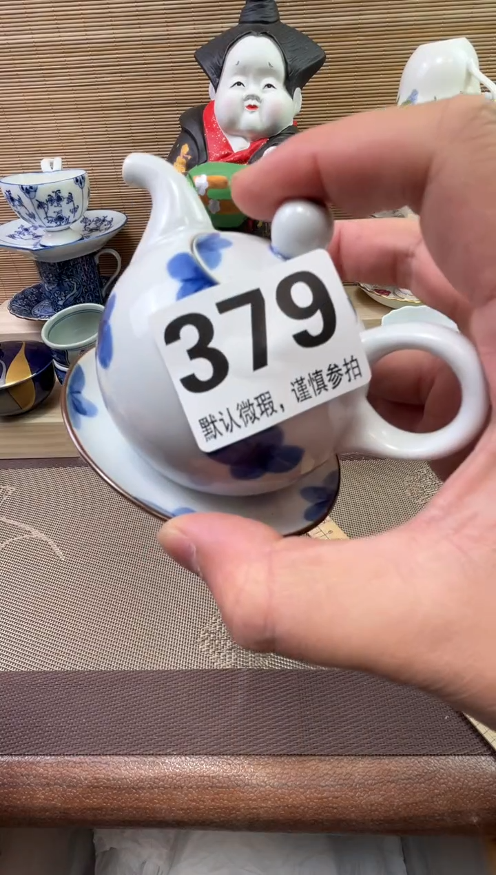 【闪购商品】陶瓷陶瓷陶瓷陶瓷陶瓷