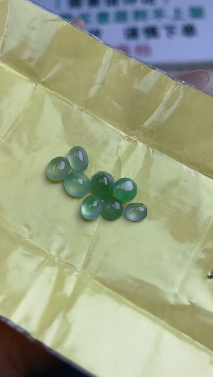 【闪购商品】翡翠裸石天然翡翠蛋面2