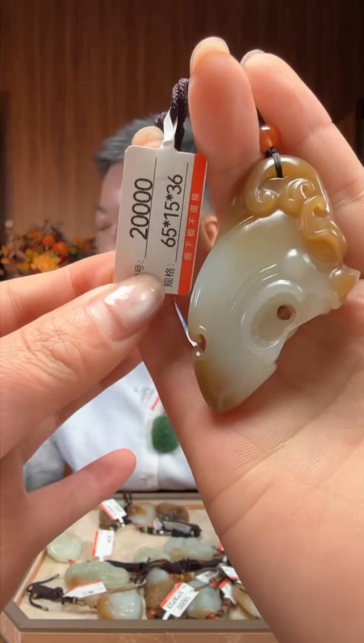 【闪购商品】和田玉吊坠未镶嵌1