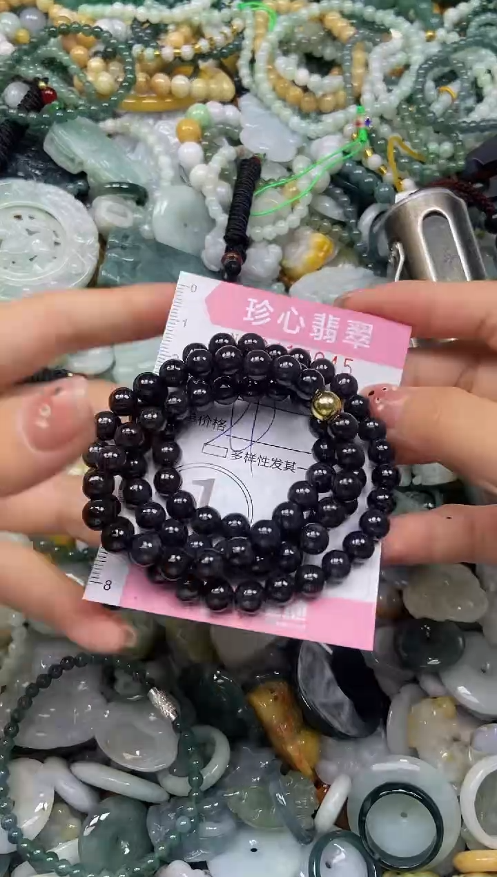 颈饰未镶嵌翡翠闪购0413045