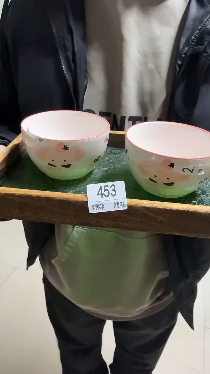 陶瓷手柄款微瑕四单包邮453