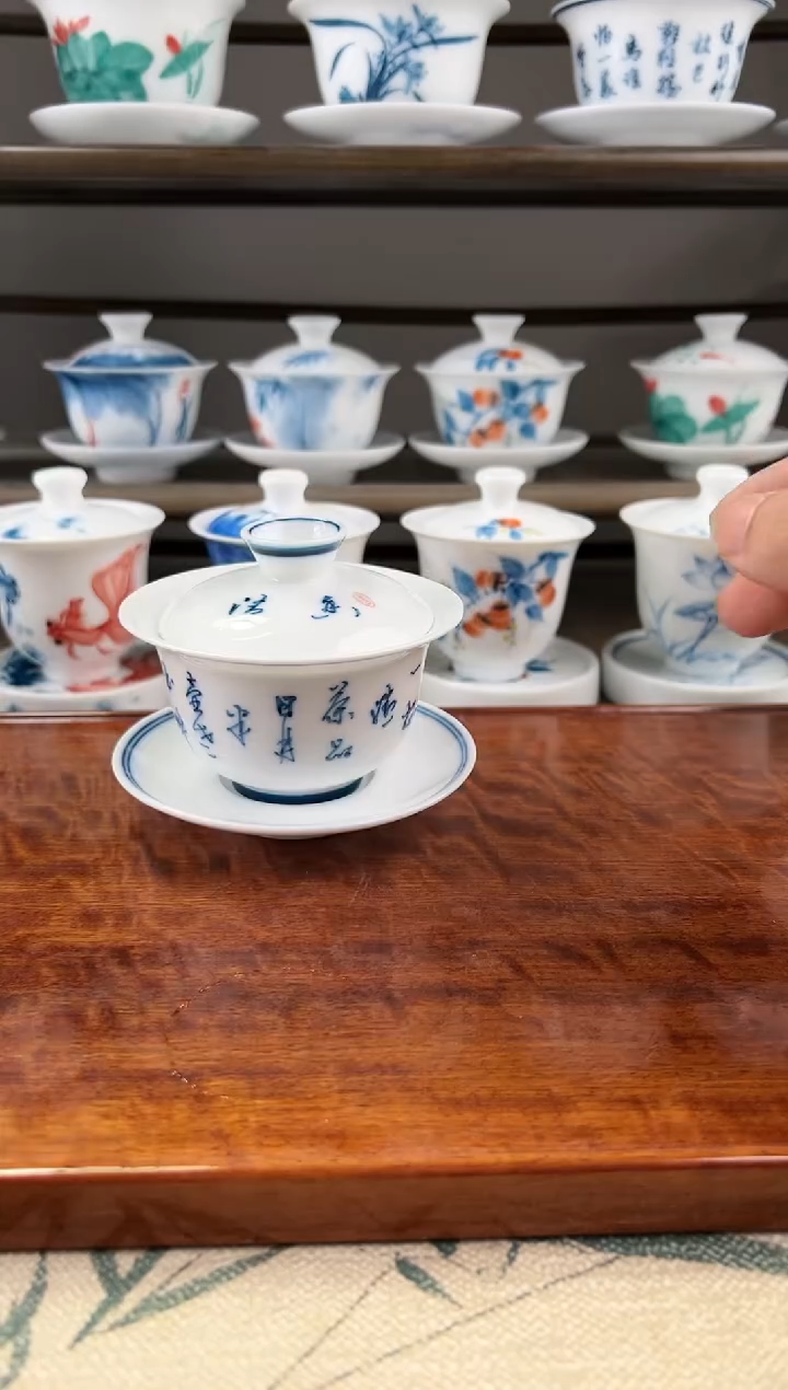 微瑕茶诗130ml三才盖碗内绘