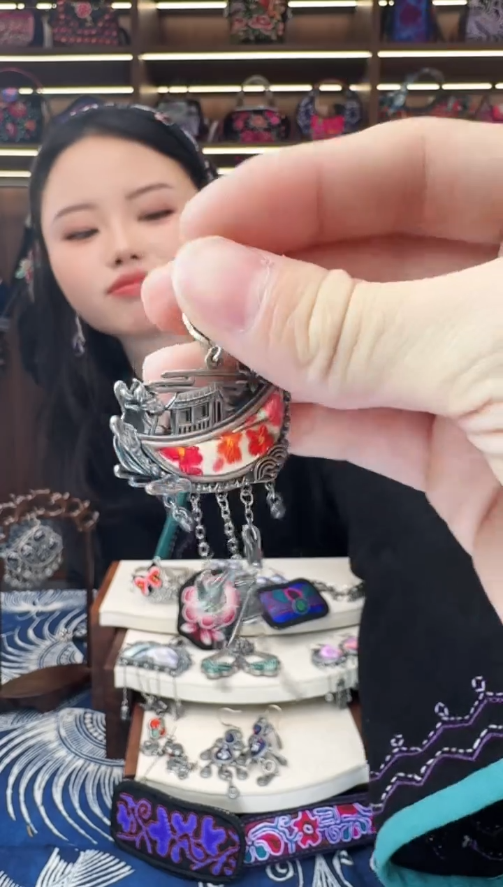 织绣511黔东南苗族刺绣