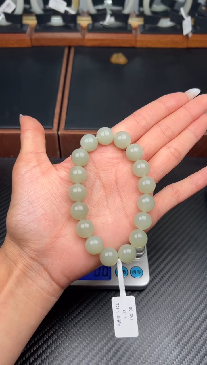 未镶嵌手串和田玉且末微色差近矿卡12M