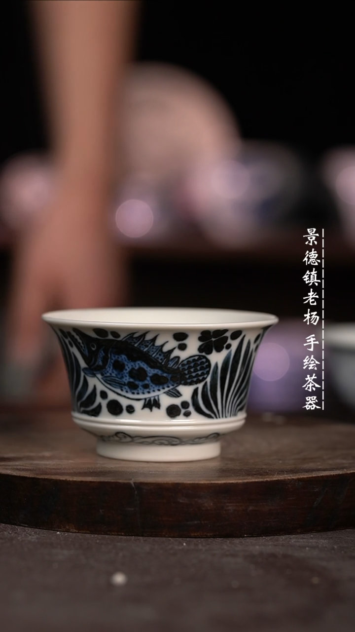 【闪购商品】微瑕福利微瑕福利气窑