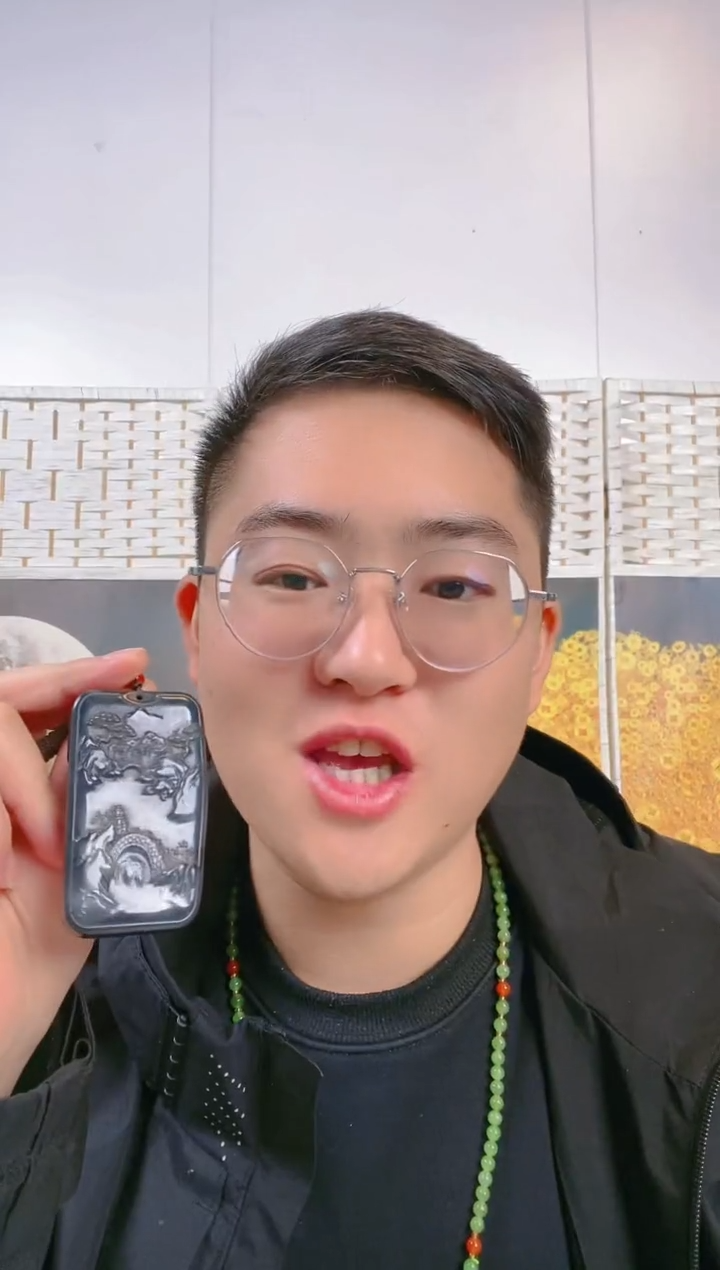 颈饰未镶嵌和田玉45