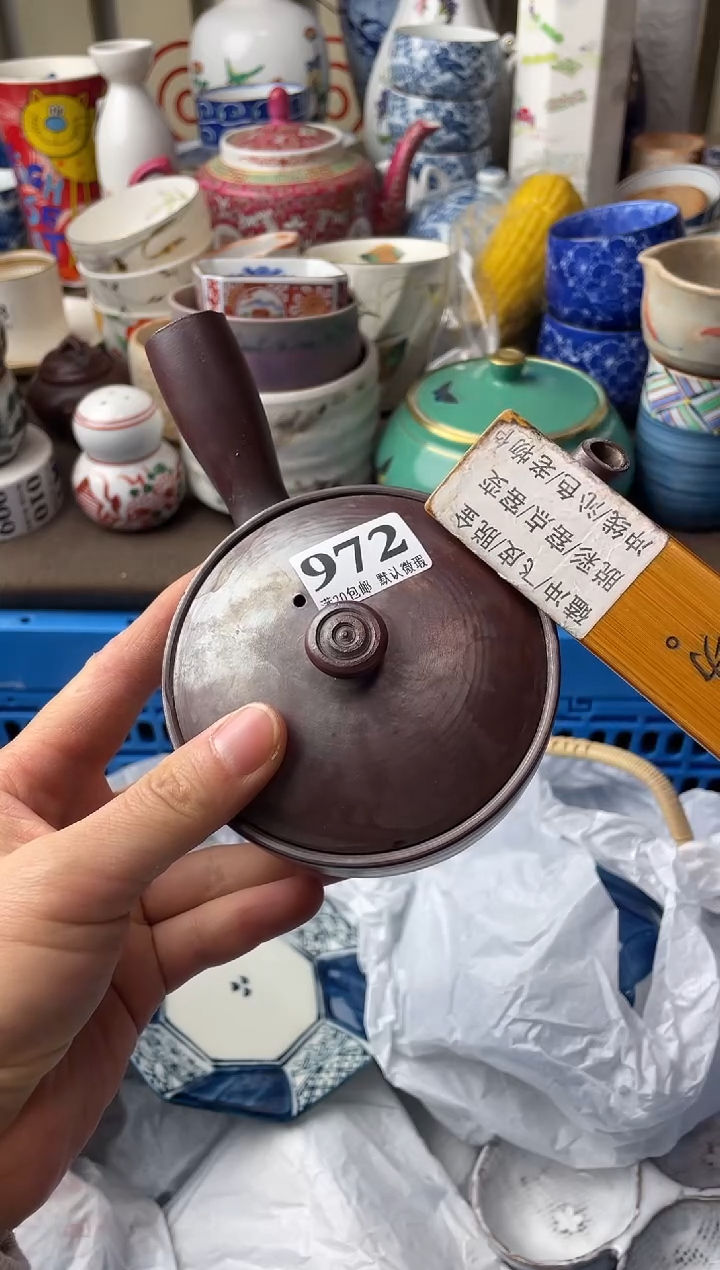 瓷片用****3瓷片瓷片瓷片瓷片