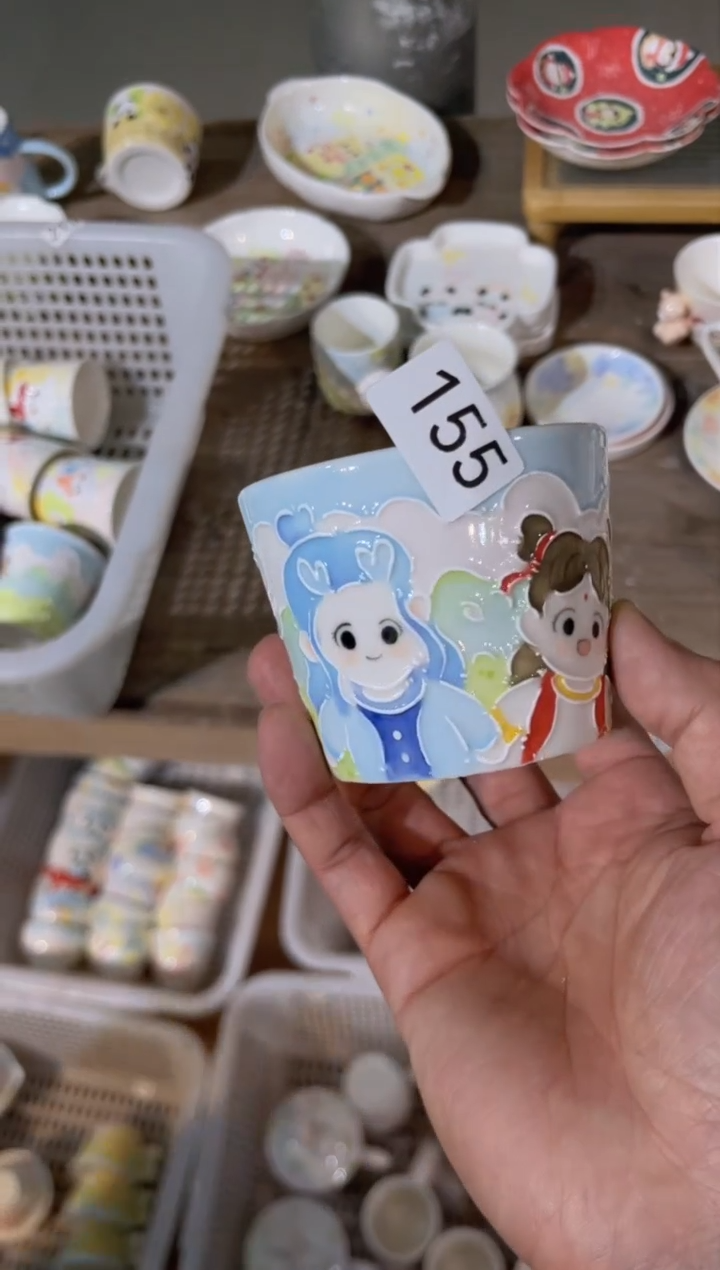 【闪购商品】155号号号号号号号号号