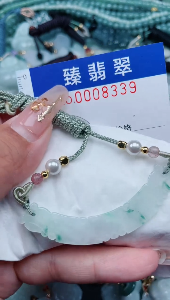 【闪购商品】翡翠颈饰未镶嵌.0008339