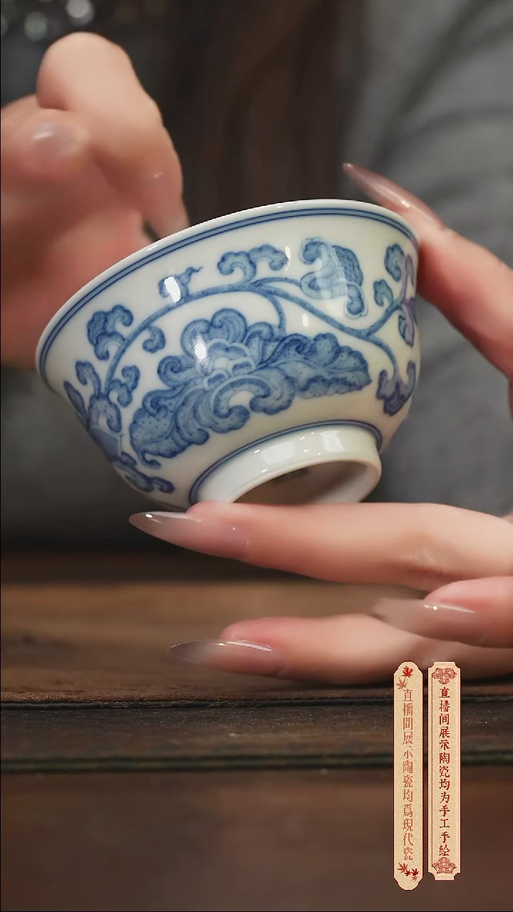 柴窑青花破价福利