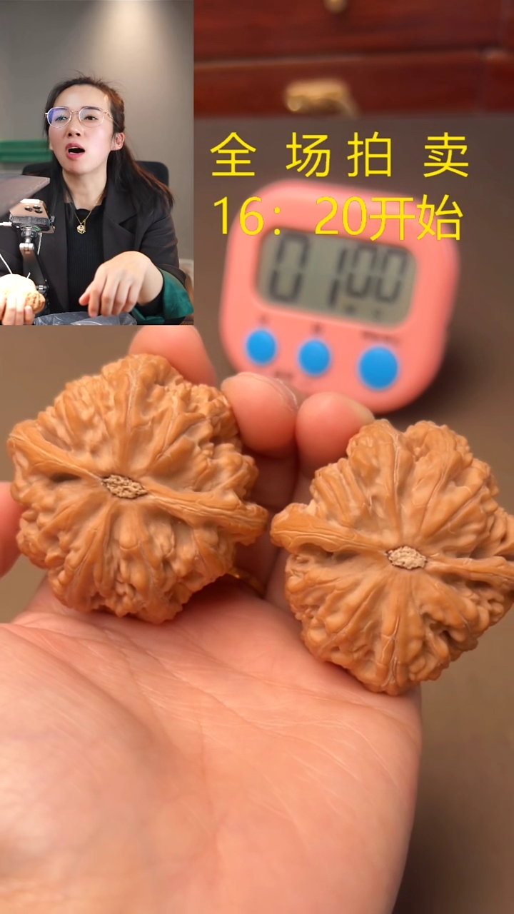 【闪购商品】桃核把件大粗筋麻核桃