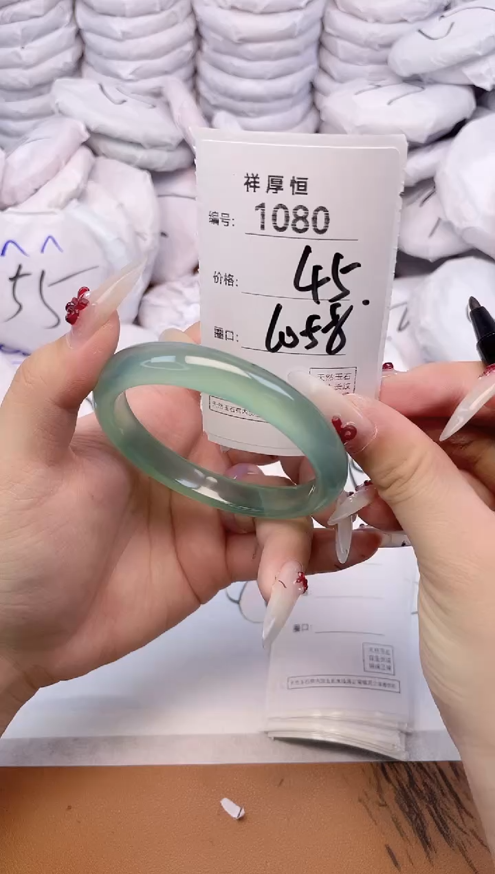 玛瑙/玉髓手镯未镶嵌1080