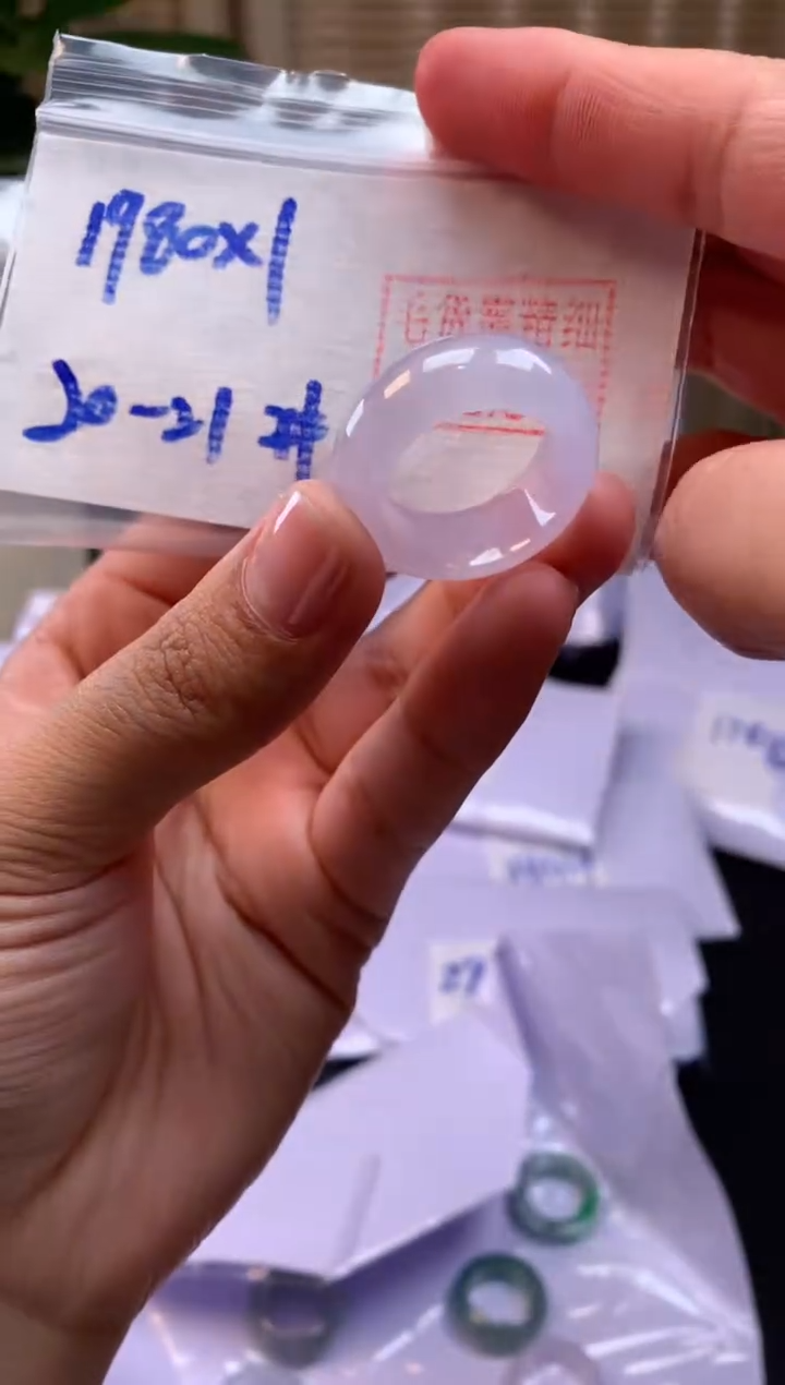 【闪购商品】定制翡翠未镶嵌戒圈#1980元-毛货需精细抛光