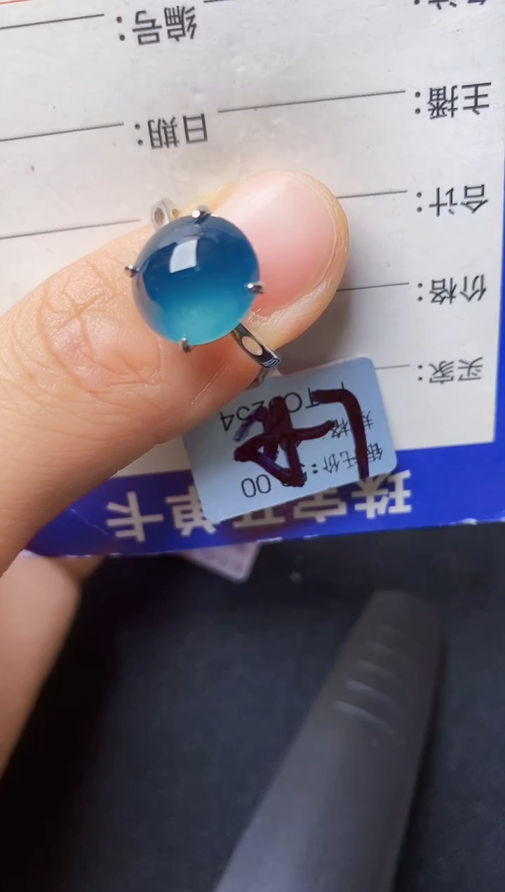 翡翠戒指银S925镶嵌2222