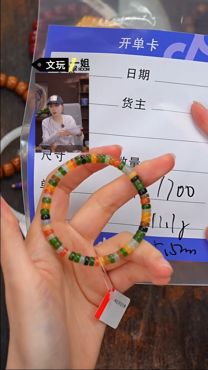 【闪购商品】和田玉珠宝奇石未镶嵌玉