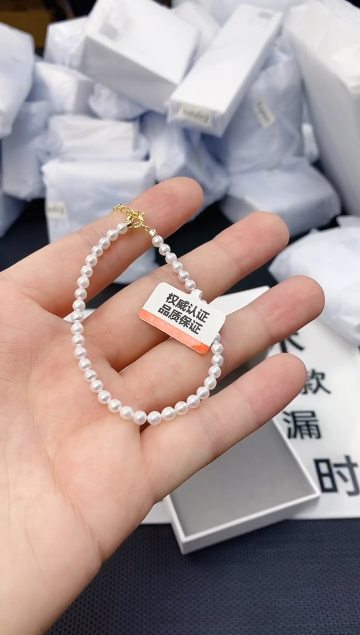 未镶嵌耳饰淡水珍珠sl1026