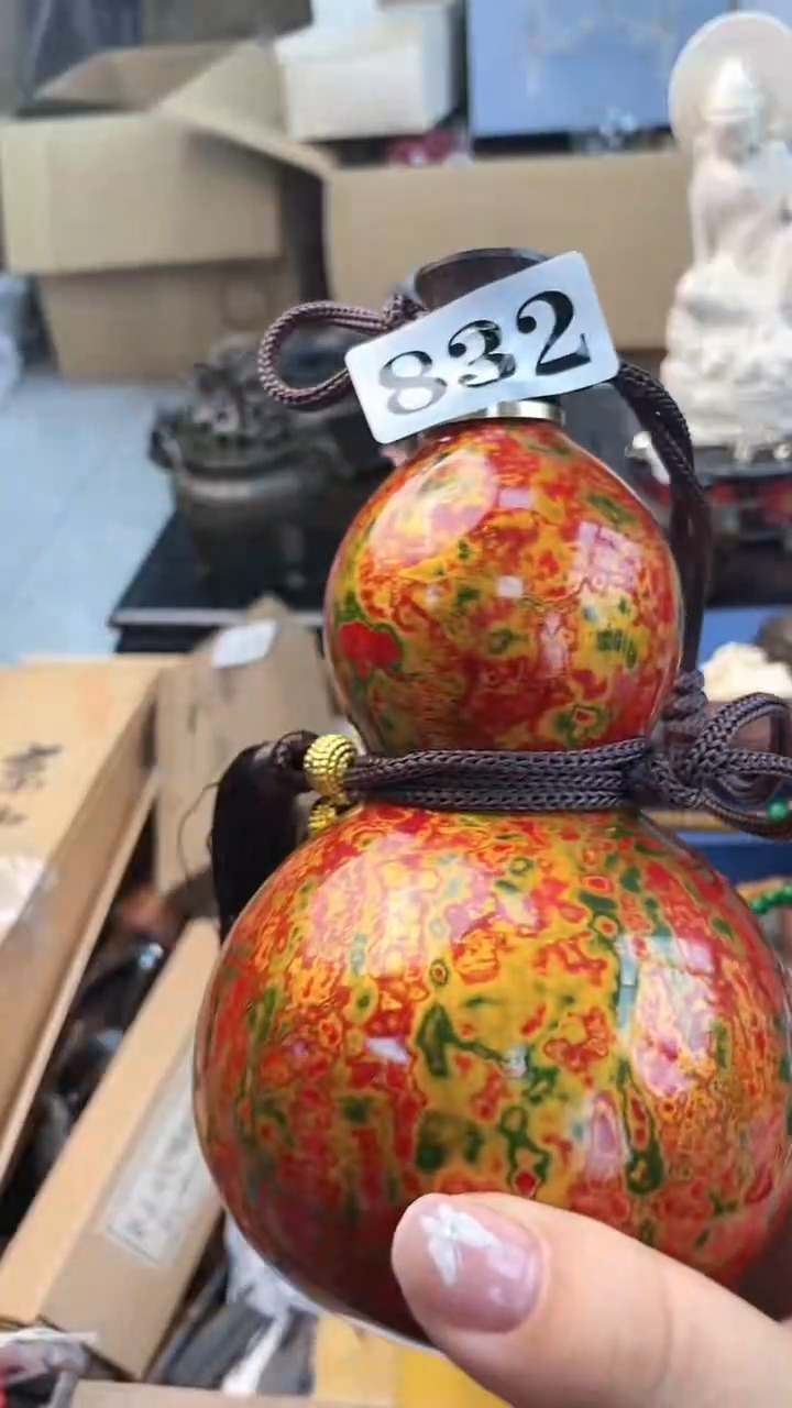 【闪购商品】瓷片832炎美杂货铺质量保证