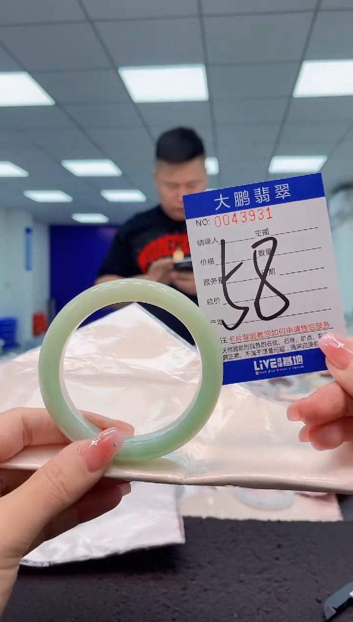 【闪购商品】翡翠手镯未镶嵌AAAAAAAAAA