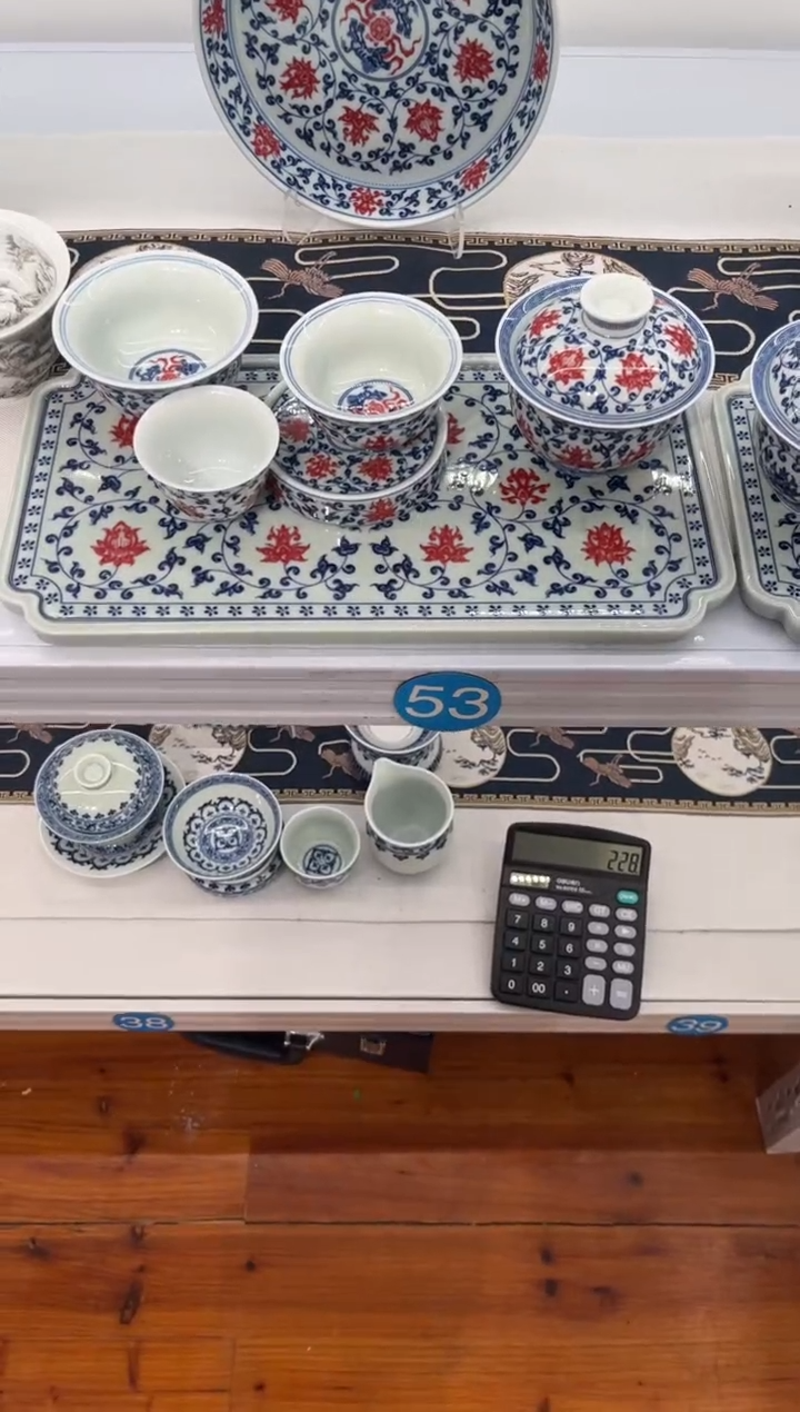 @*五件套带长盘套装