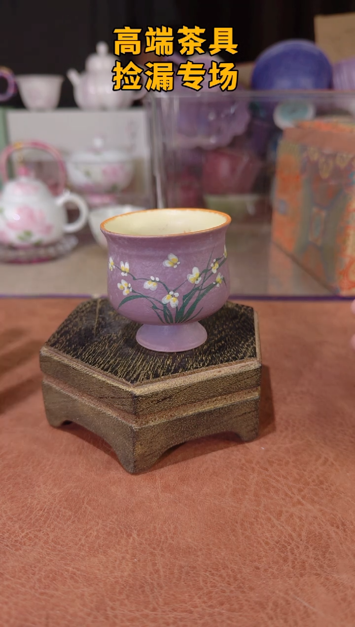 茶屿山岚专用链接@@@