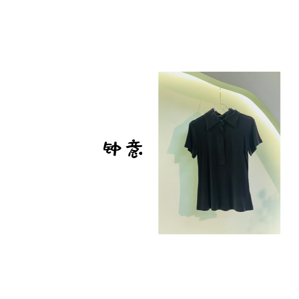 【钟意宠粉 】146黑色时尚气质休闲半身裙