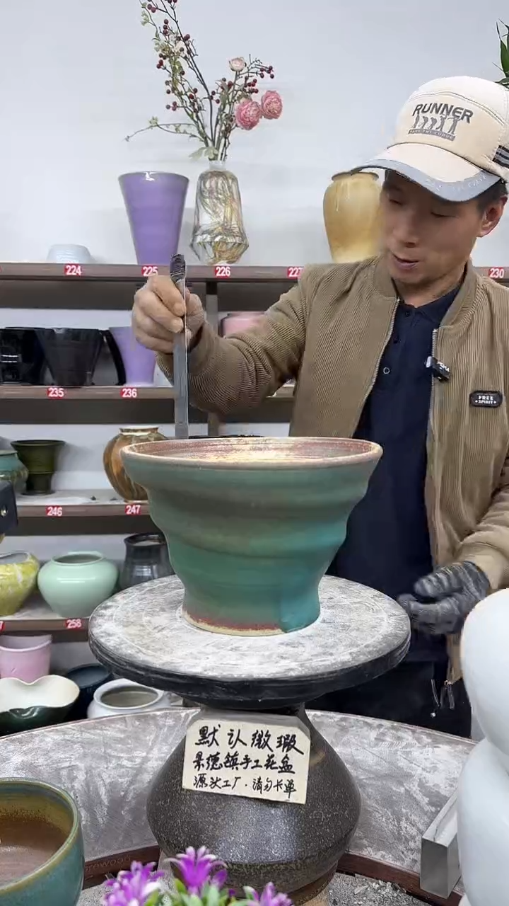 12-3-高16口24瑕-花盆