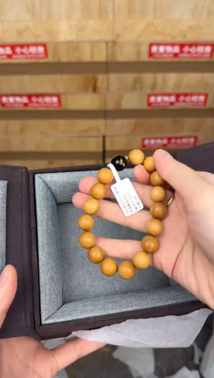 慈木器文玩阁檀木单圈1.0链接@@YS983