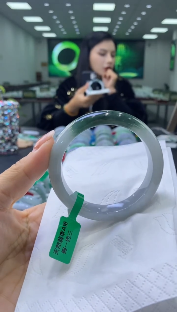 未镶嵌手镯翡翠00002758