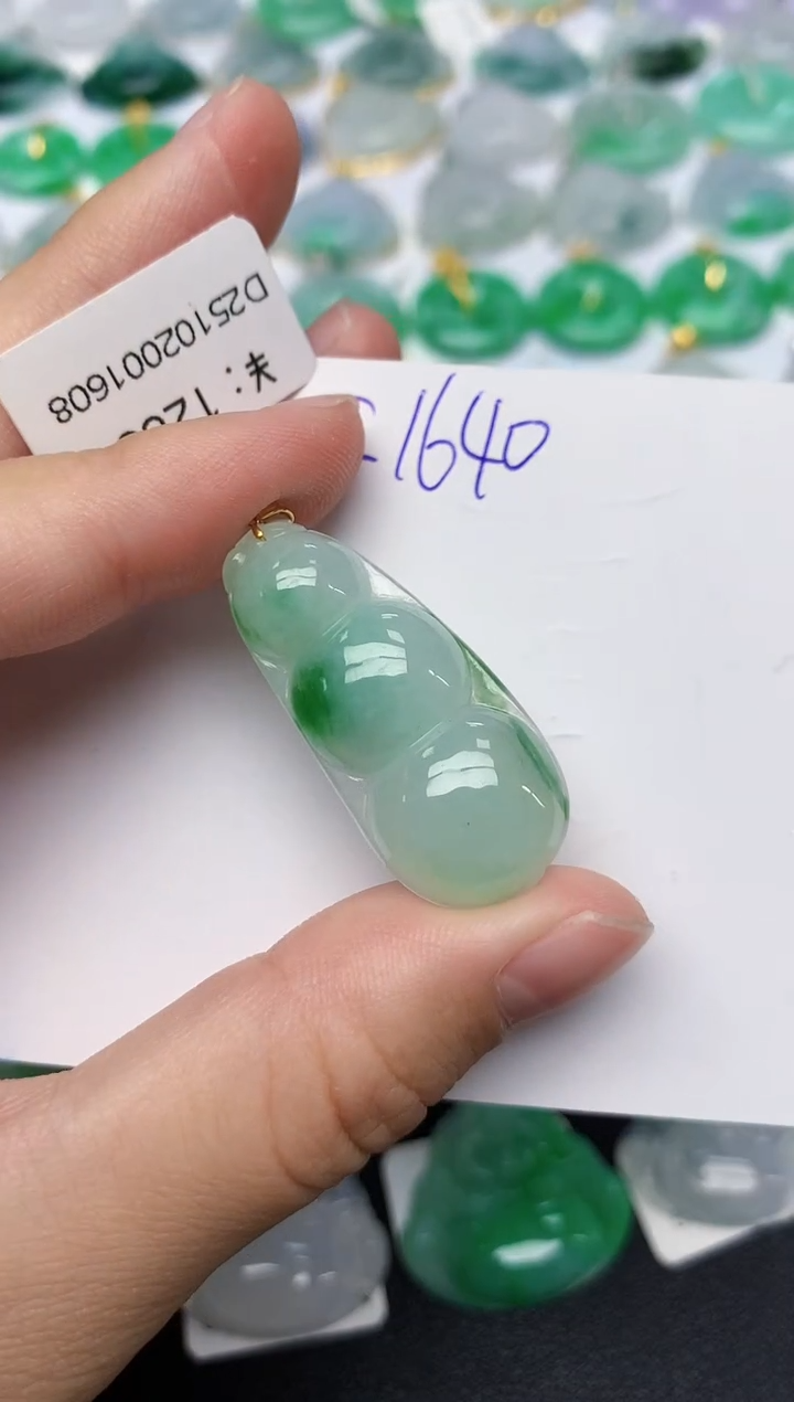 颈饰18K金镶嵌翡翠天然缅甸A货翡翠百元以上9元证书费自理