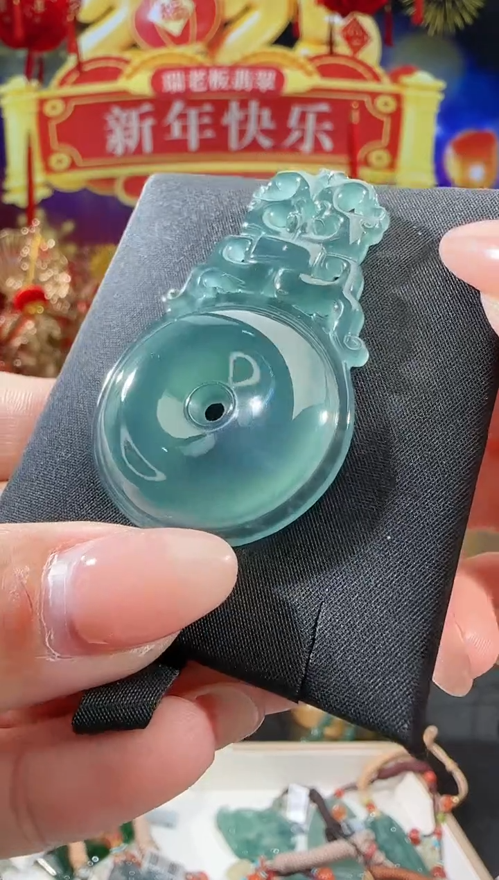 【闪购商品】翡翠吊坠(不含链)未镶嵌平安扣多样性发一