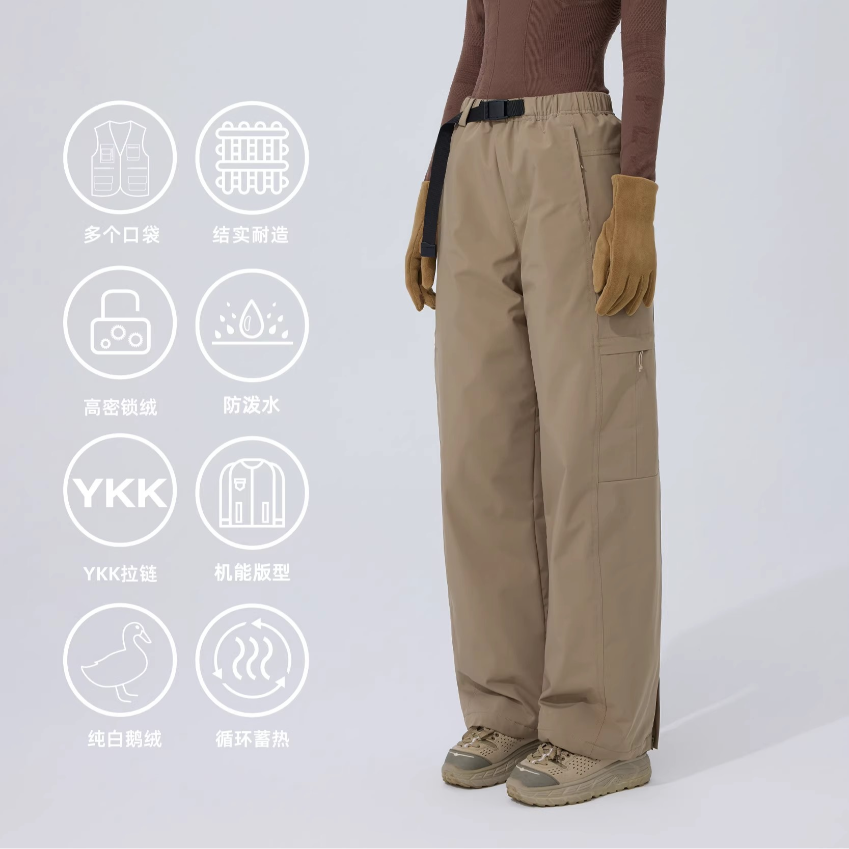 TNV鹅绒抗寒加厚羽绒裤 三防爬雪山户外保暖宽松工装男女裤子