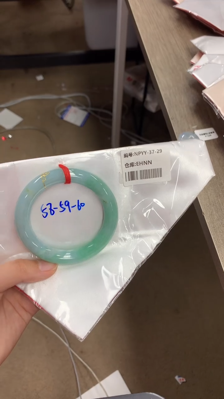 【闪购商品】翡翠手镯未镶嵌翡翠手镯