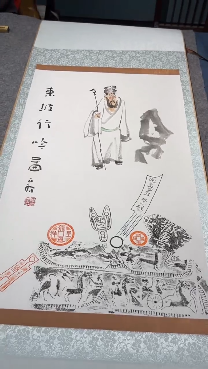 【闪购商品】国画陈老师的作品tp200962