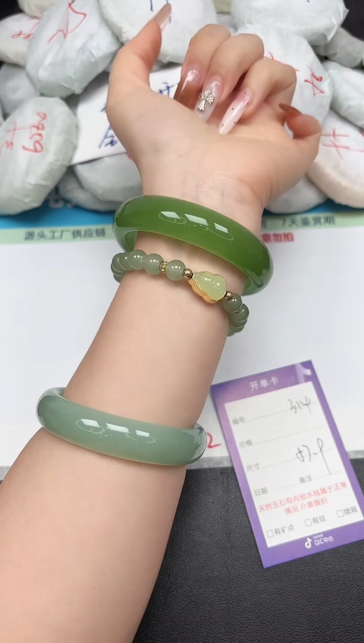 时尚手镯A314/57.9