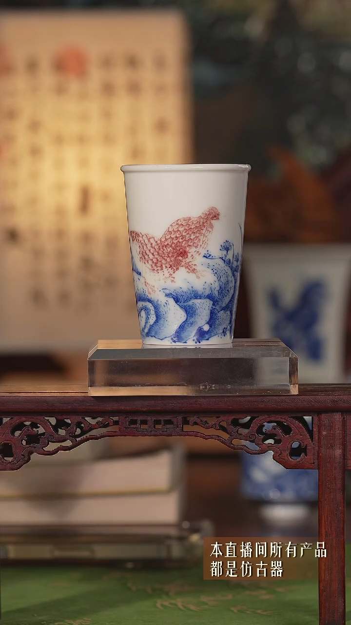 摆件瓷福利主人杯6666666