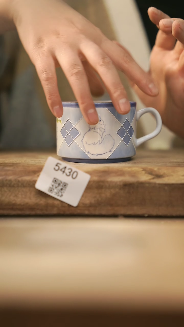 【闪购商品】【落单孤品】福利/咖啡杯@@5430