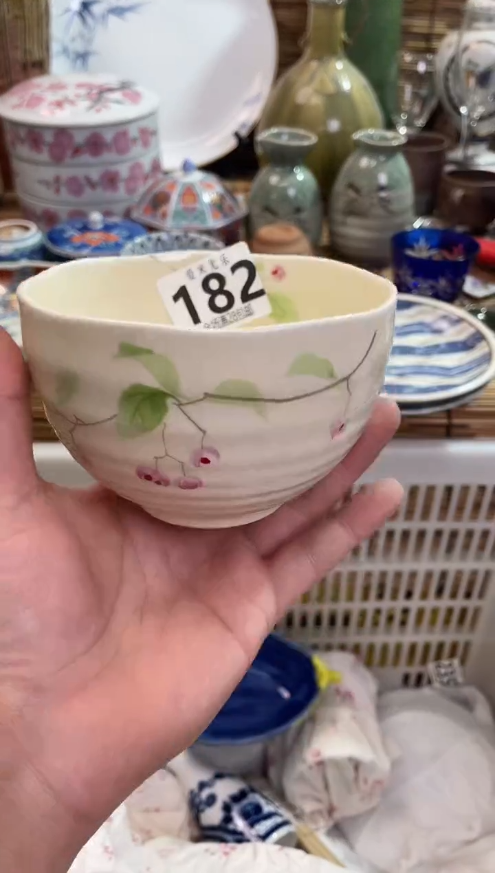 大****鲜全场满28包邮，陶瓷茶具瓷器