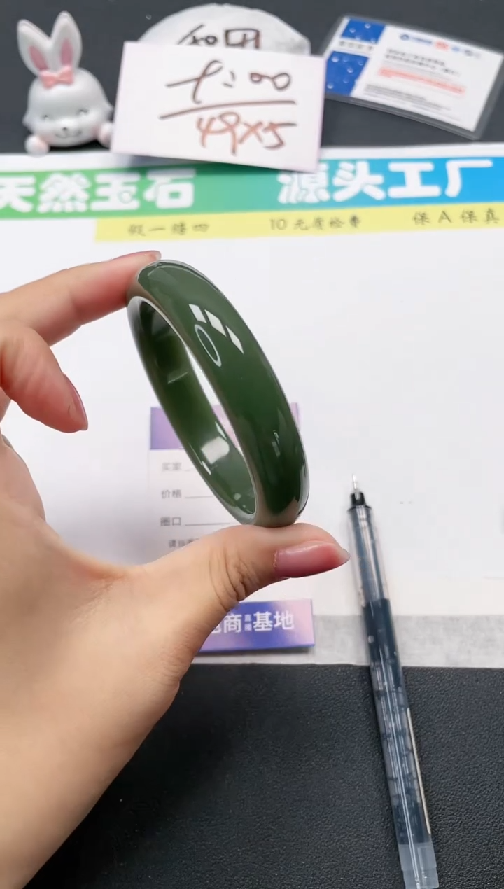 石英质玉手镯未镶嵌15-60