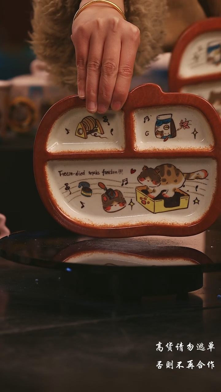 陶瓷景德镇可爱设计师款陶瓷 