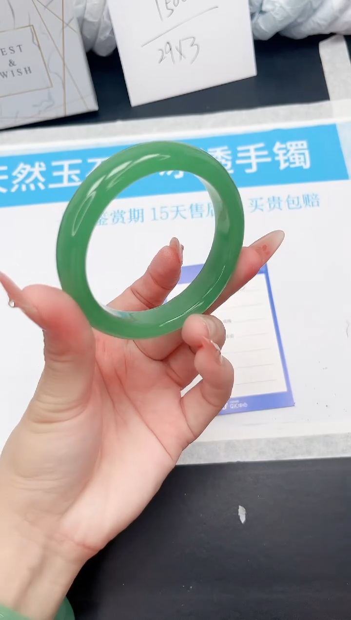 手镯石英质玉未镶嵌100-61.6