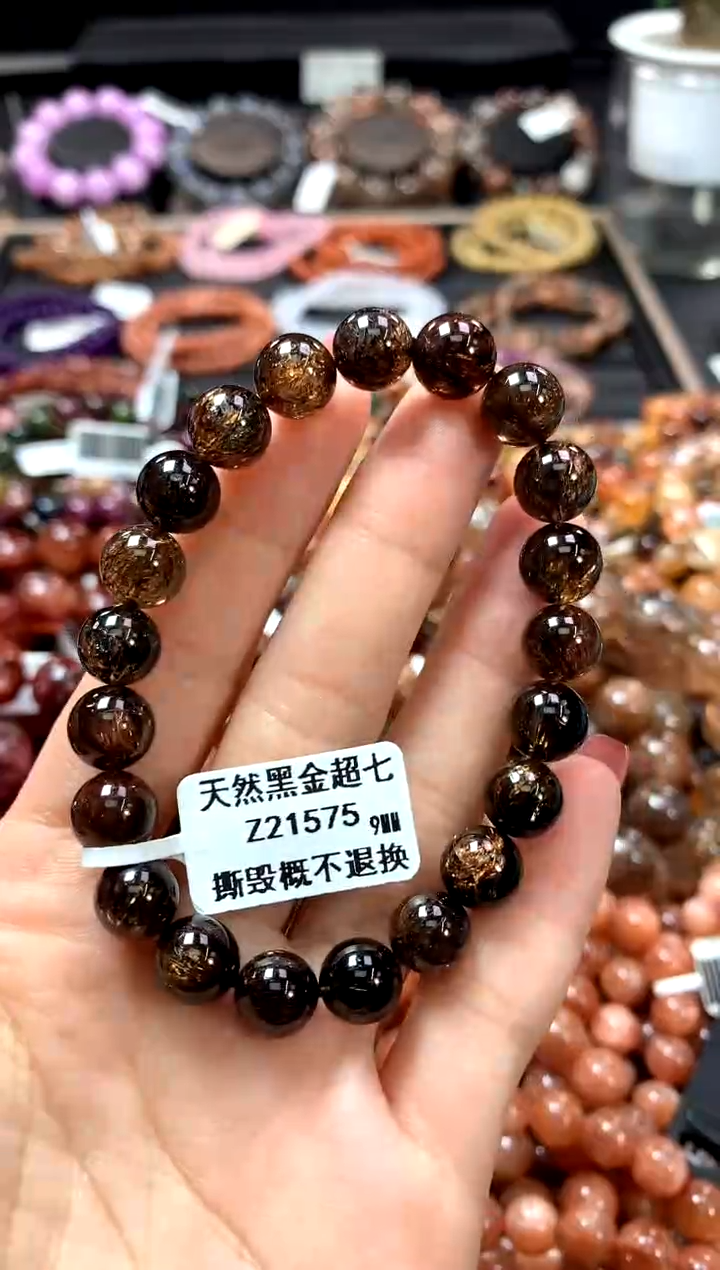 【闪购商品】水晶手串未镶嵌9********