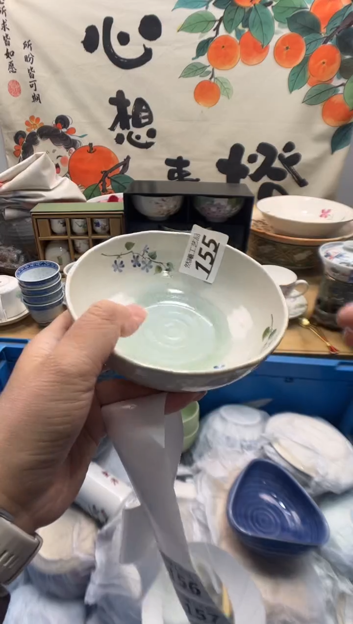 瓷片向*葵155        