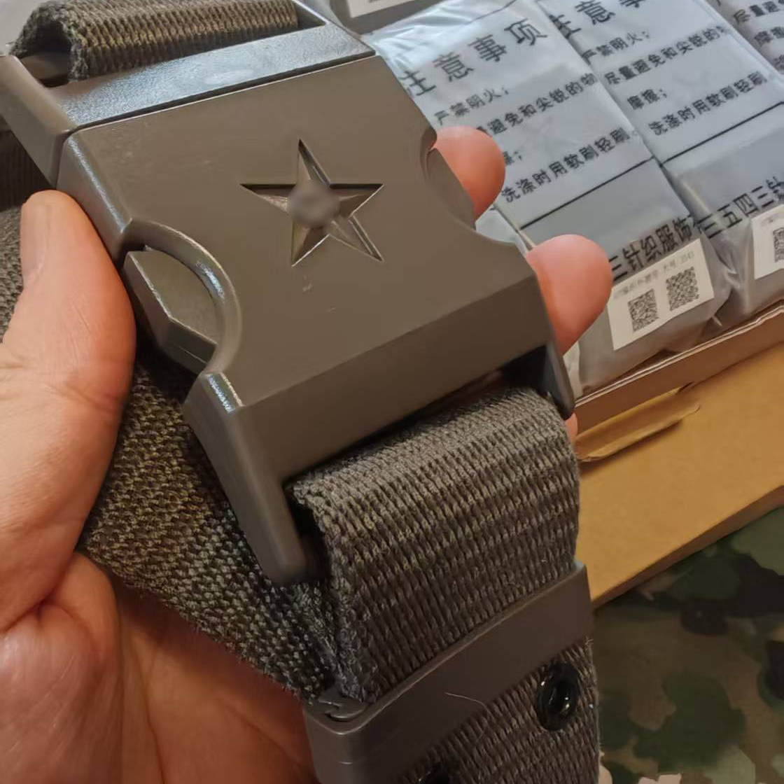 外腰带编织正品户外军绿战术腰带灰绿硬质塑头针织百搭多功能