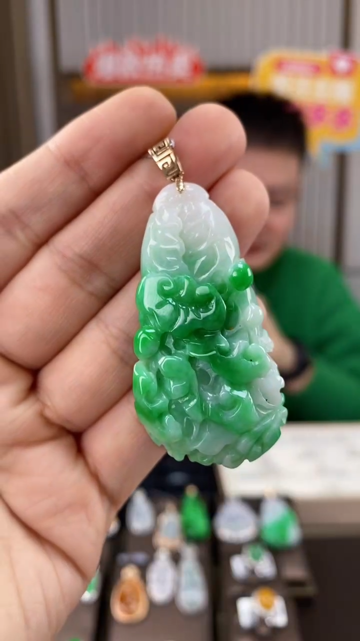 【闪购商品】翡翠吊坠(不含链)18K金镶嵌翡翠白菜