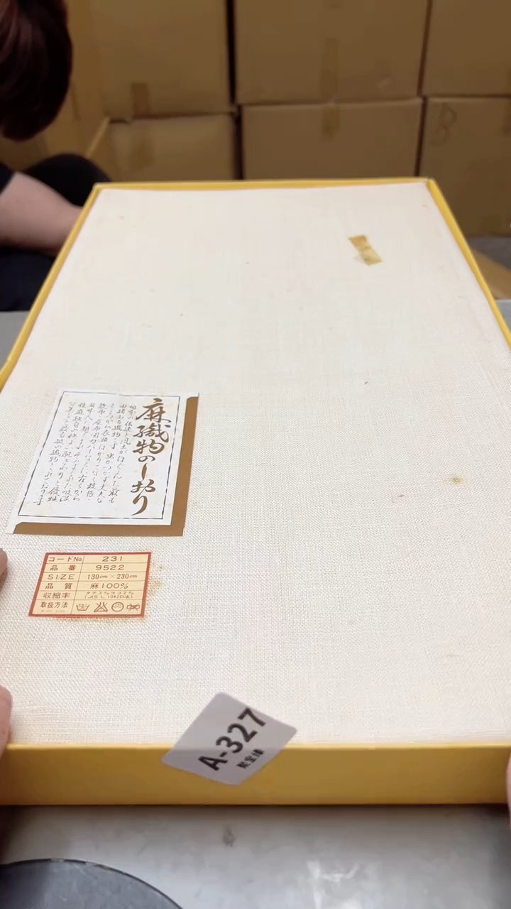 【闪购商品】瓷片327聚宝缘海淘精选