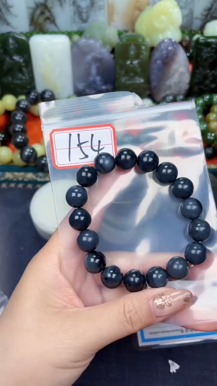 颈饰未镶嵌和田玉和田玉